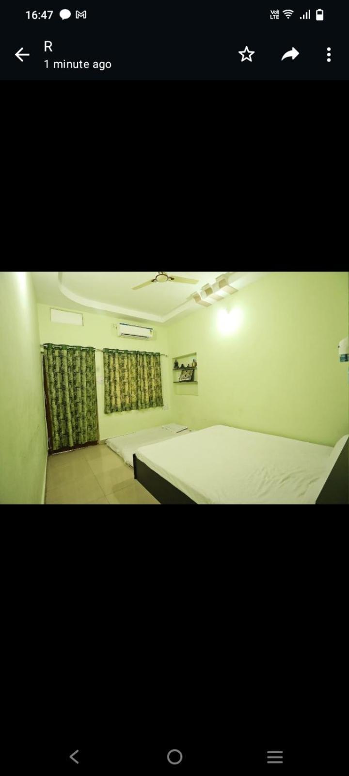 Shree Vinayak Guest House Ujjain Extérieur photo